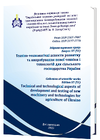 					##issue.viewIssueIdentification##
				